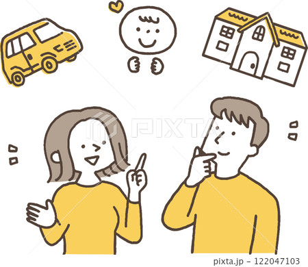 将来について考える若い夫婦単色 122047103