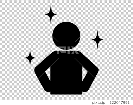 A confident person (successful person, popular person) 122047991