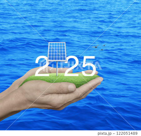 Happy new year 2025 ecological cover concept Happy new year 2025 ecological cover concept 122051489