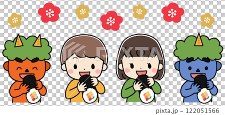 節分で恵方巻を食べる鬼と子供たちのイラスト 122051566