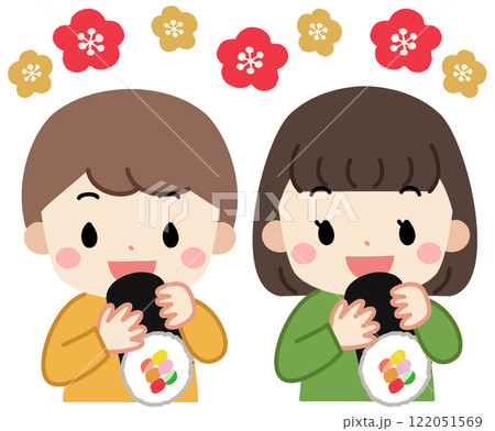 節分で恵方巻を食べる子供たちのイラスト 122051569