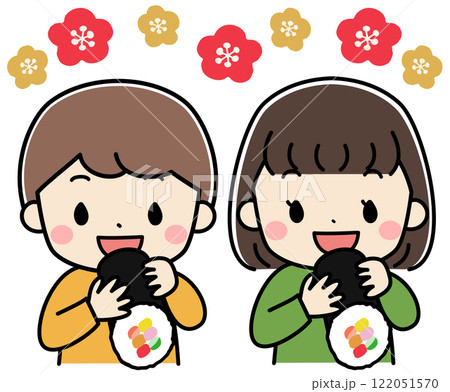 節分で恵方巻を食べる子供たちのイラスト 節分で恵方巻を食べる子供たちのイラスト 122051570