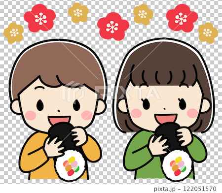 節分で恵方巻を食べる子供たちのイラスト 節分で恵方巻を食べる子供たちのイラスト 122051570