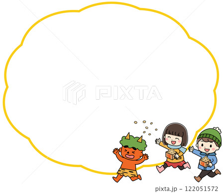 節分で鬼に豆まきをする子供たちのフレームイラスト 節分で鬼に豆まきをする子供たちのフレームイラスト 122051572
