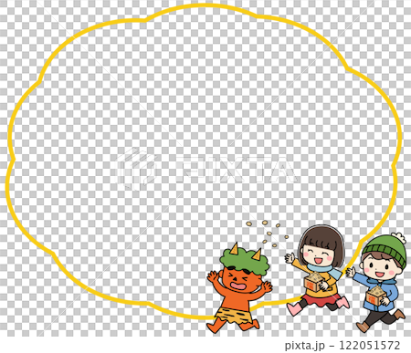 節分で鬼に豆まきをする子供たちのフレームイラスト 節分で鬼に豆まきをする子供たちのフレームイラスト 122051572