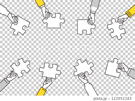 受合作啟發的插圖。有謎題的人，沒有文字 122052183