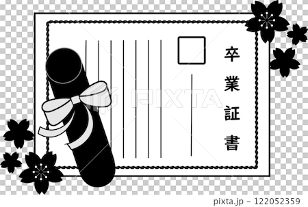 Simple diploma and cherry blossom illustration Simple diploma and cherry blossom illustration 122052359