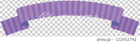 Simple illustration of a curved striped ribbon (purple) Simple illustration of a curved striped ribbon (purple) 122052742