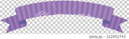 Simple illustration of a curved striped ribbon (purple) Simple illustration of a curved striped ribbon (purple) 122052743