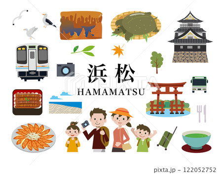 浜松　観光　旅行 122052752