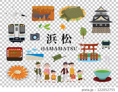 濱松觀光旅行 122052755