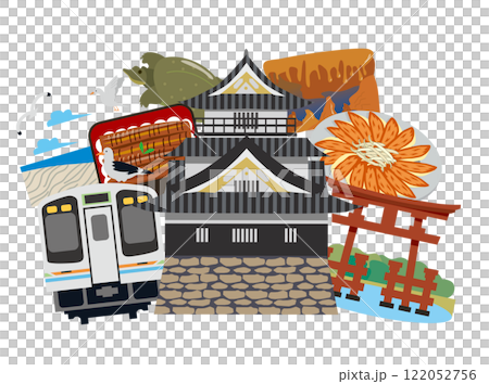 Hamamatsu Tourism Travel 122052756