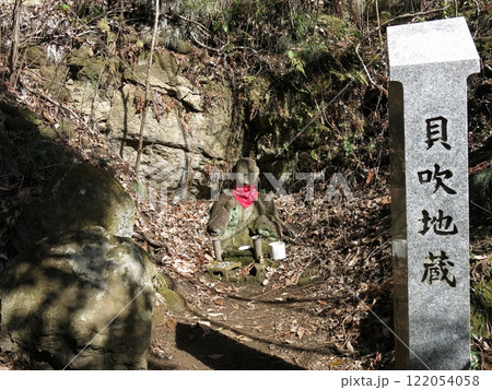 鎌倉市の天園ハイキングコースにある貝吹地蔵 122054058