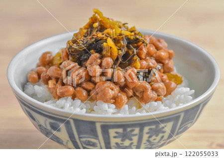 高菜なっとう御飯 122055033