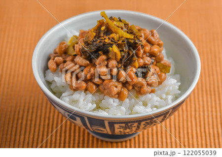 高菜なっとう御飯 122055039