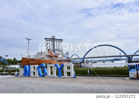 名古屋港ガーデン埠頭の風景 122055272