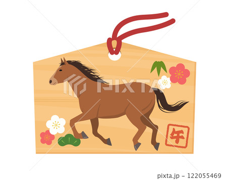 Year of the Horse Ema_vector illustration - Stock Illustration