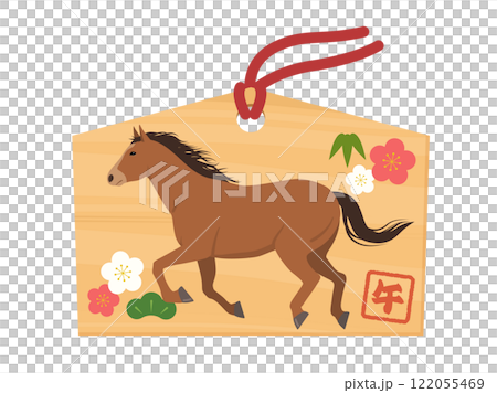 馬年繪馬_向量插畫 122055469