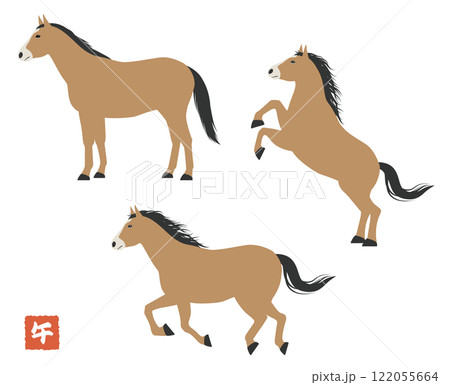 馬(午年)のベクターイラストセット 馬(午年)のベクターイラストセット 122055664