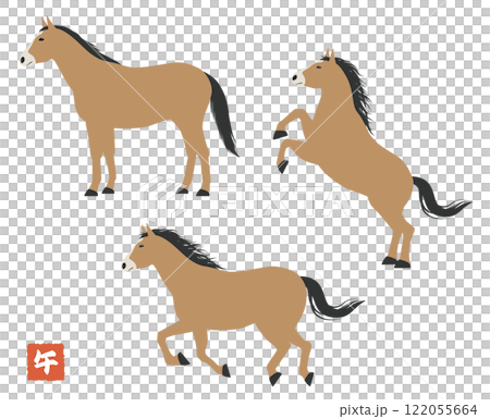 Horse (Year of the Horse) Vector Illustration Set 122055664