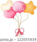 sweet balloon valentine 122055839