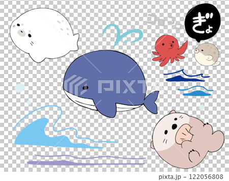 コロコロあにまる 海の生き物 コロコロあにまる 海の生き物 122056808