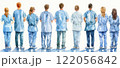Doctors NHS strike watercolor style. High quality illustration 122056842