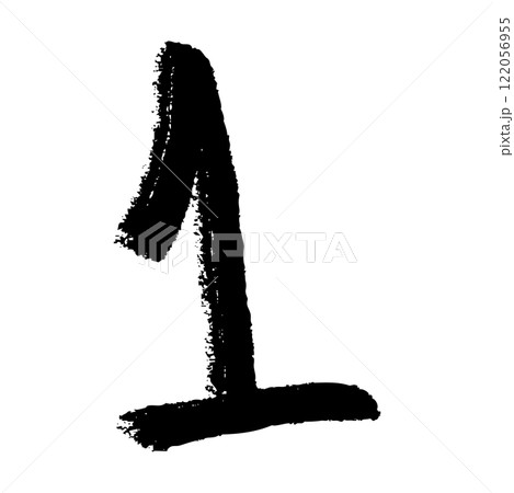 筆タッチの手描きの数字の1のイラスト 122056955