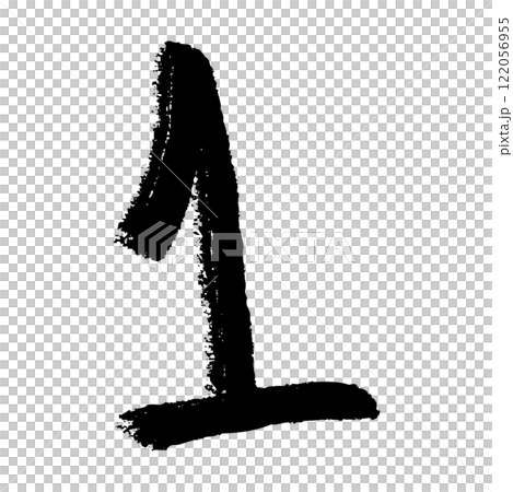 筆タッチの手描きの数字の1のイラスト 122056955