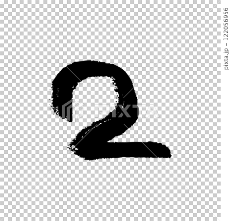 筆タッチの手描きの数字の2のイラスト 122056956