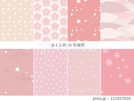 桜の花びらが舞うピンクの背景 桜の花びらが舞うピンクの背景 122057020