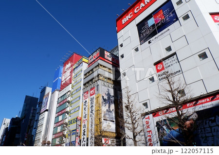 ビックカメラ秋葉原店と雑居ビル群 122057115