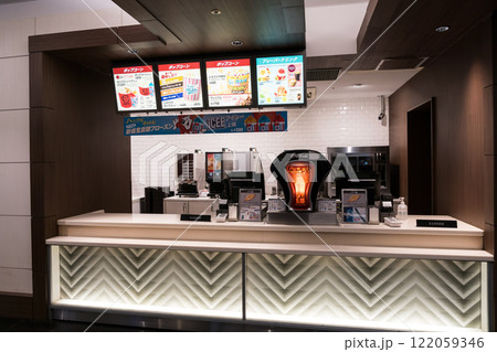 TOHOシネマズ府中でポップコーンを買う 東京都府中市宮町 TOHOシネマズ府中でポップコーンを買う 東京都府中市宮町 122059346