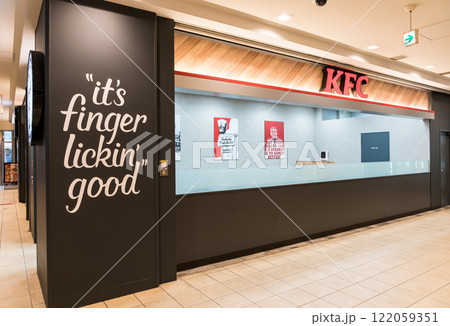 ケンタッキーフライドチキン　くるる府中店　東京都府中市宮町 122059351