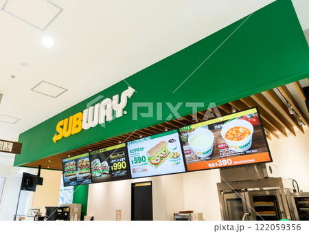 サブウェイ(SUBWAY) フォーリス府中店 東京都府中市宮町 サブウェイ(SUBWAY) フォーリス府中店 東京都府中市宮町 122059356