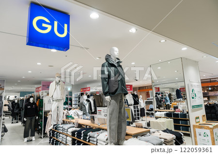 GU　ミッテン府中店　ファッション　東京都府中市宮町 122059361