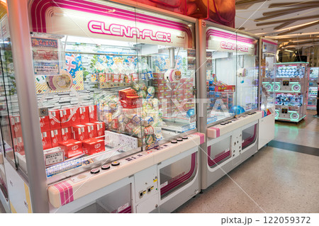 プラサカプコン（PLAZA CAPCOM）ミッテン府中店　お菓子　東京都府中市宮町 122059372