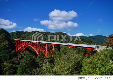 おろちループ おろちループ 122059547