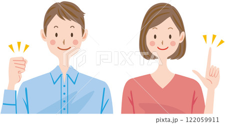 若い夫婦　カップル　家族　イラスト 122059911