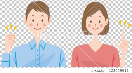 Young couple, couple, family illustration Young couple, couple, family illustration 122059911