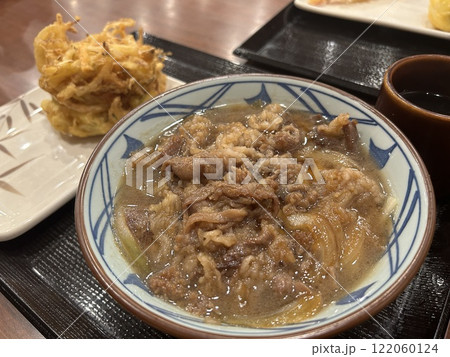 牛肉うどん 122060124