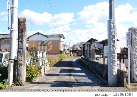 宇佐市（安心院町）　最明寺 122061597