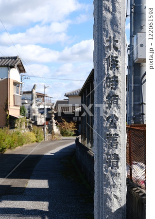 宇佐市（安心院町）　最明寺 122061598