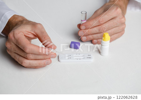 Detection of FIV and FeLV in cats. Vet Blood test close up Detection of FIV and FeLV in cats. Vet Blood test close up 122062628