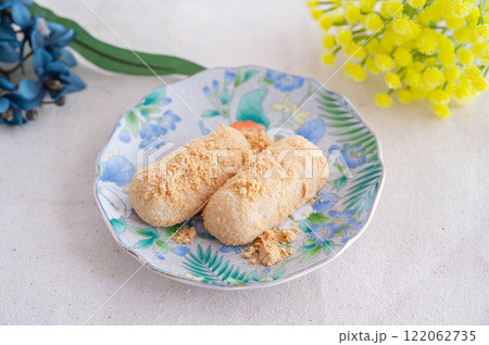 安倍川もち 122062735