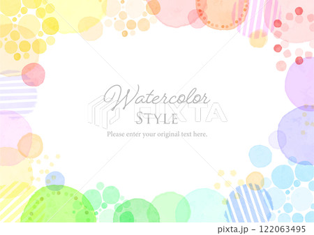カラフルPOPな水彩の水玉模様　透過背景タイトルフレーム　コピースペース 122063495