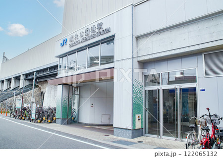 城北公園通駅/大阪府大阪市旭区赤川1丁目 城北公園通駅/大阪府大阪市旭区赤川1丁目 122065132