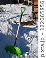 Backyard snow removal, winter shoveling, winter housework, driveway snow removal 122065856