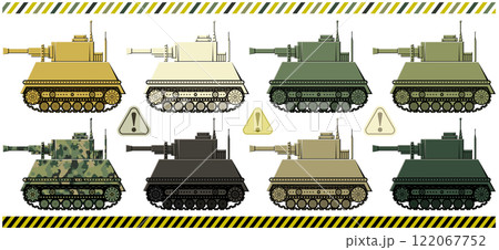 戦車のイラスト注意喚起マーク警告デザイン「かわいいデフォルメ戦車」 セット 122067752