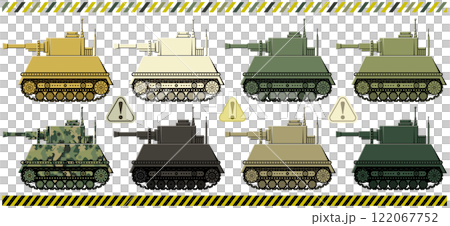 戦車のイラスト注意喚起マーク警告デザイン「かわいいデフォルメ戦車」 セット 122067752